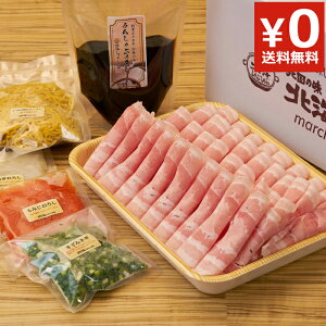 kCYu߂̑nl؁v2lOZbg ؓ ؂  kC Yn Ԃ WMXJ  Mtg 蕨 