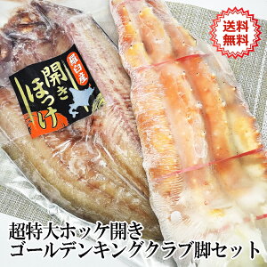 CNO JzbP1650gS[fLONur800g kCCNZbg I  lߍ킹 BBQ CoK ^zbP Mtg  Ε 蕨