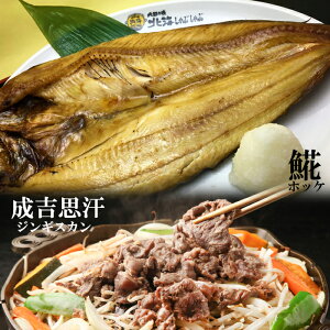 y BBQ Zbg zkC o[xL[ Zbg WMXJ2 zbP t  Mtg 