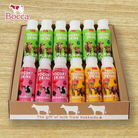 【送料無料】Bocca 飲むヨーグルト＆ラッシー12本セット＜L＞ 牧家 北海道 乳製品 ギフト お中元 お歳暮 送料無料