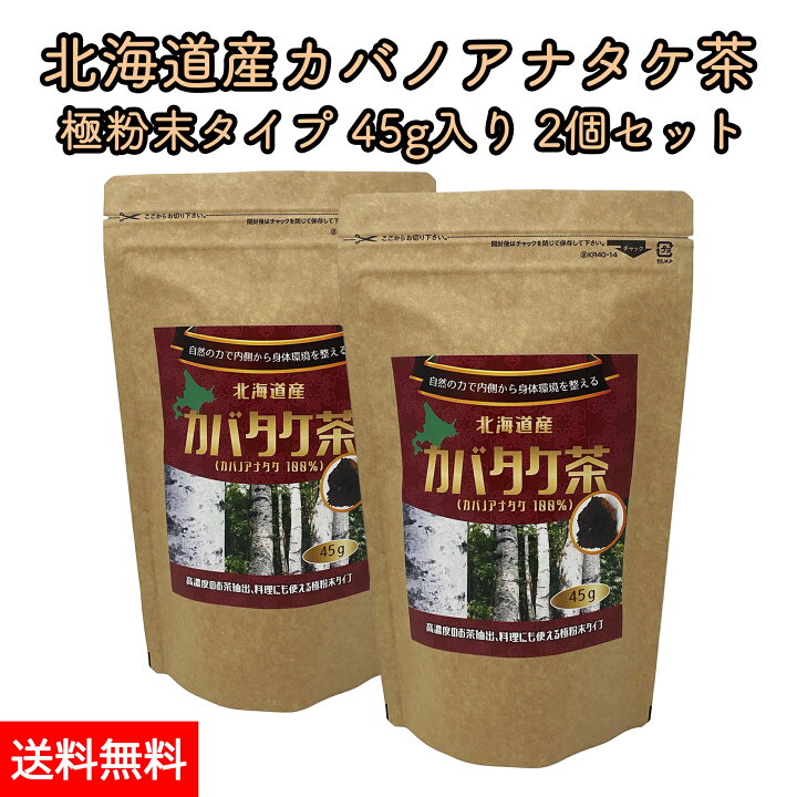 楽天市場】＼全商品！2人に1人最大100%ポイントバック中 