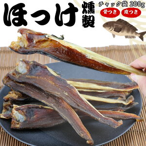 ق 200g @ zbP  [ւł͂  ̂ ܂  Ɩp qɂ