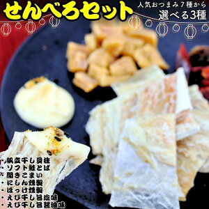 ׂZbg kCY ق  L Ƃ VR 疳 _炩  J܂ X ɂ  ق @ ъ Gr CV | |ݖ Y  [  