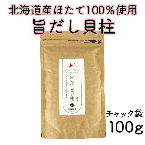 kCY |Lق   L   100g   Ɩp Iz[cNC }KY z^eo` o`   󂠂