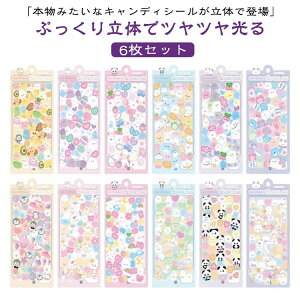 V[蒠 ͂V[ ̃V[ _ 6Zbg 3DV[ Ղ 6Zbg ՂՂV[  V[ JV[ ՂՂV[ 킢V[ AXebJ[