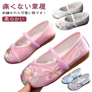 ܎O ɂȂ xr[ qC  Ԃ ǎC ԕ  a V[Y  `CiC ̎q Xgbu  ܎O hJ  zCg LbY ܎O oGC ܎O  