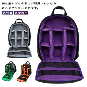 �~���[���X �J���������b�N �J�����o�b�O ��჌�t�P�[�X �j�����p �J�����P�[�X ��e�� �����b�N ������� ��e�� �J�����p�i ���s �J�����o�b�O �R���p�N�g �o�b�N�p�b�N �J�����P�[�X �o