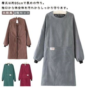 B lp k 2Zbg Gv Gv  傫TCY O fB[X XgCv 2Zbg XbN XgCv  fB[X O Gv k |Pbg