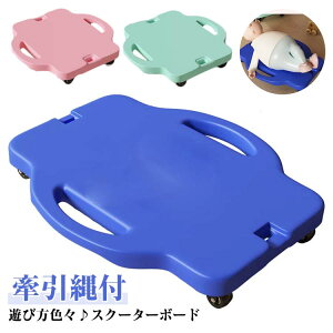 4�� �X�N�[�^�[�{�[�h ��]�L���X�^�[�t�� �o�����X�{�[�h �L�b�Y�X�N�[�^�[�{�[�h �q���p ���� ������t �o�����X�V�� �X�N�[�^�[�{�[�h �o�����X���o ���O �̊��g���[�j���O ���ϑ� �W�� 