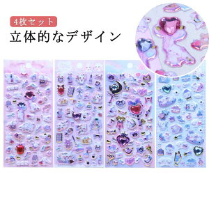 �Ղ��Ղ��V�[�� �{���{���V�[�� ���킢���V�[�� �Ղ�����V�[�� ���ق��уV�[�� ���� 4���Z�b�g ���� ���炫��P�������p �V�[�� ��� �L���L�� ���J���V�[�� �L���L�� 4���Z�b�g �蒠 �X