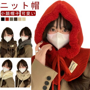 �����ĕt�� �l�b�N�E�H�[�}�[ ����X�q �j�b�g�X �o���N���o �}�t���[ �{�A �؍��� �g�����t�[�h�E�H�[�}�[ �h���X�q ���� �y�A���b�N �X�q �h�� �j�b�g�L���b�v �t�[�h�}�t���[ ���C���[