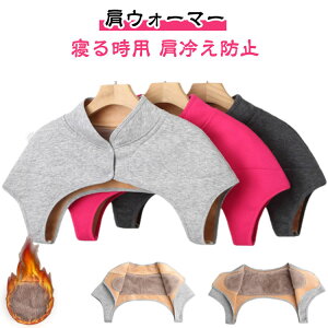 ���[���E�F�A ���₦�h�~ ���E�H�[�}�[ ���|�� ���� �Q�鎞�p �������� �H ���f�B�[�X �h�� ������ ������ ���N�� ���{�A �g���� �~ ���N�� �����Y ���[���E�G�A �p�W���} ������ �ۉ� ����