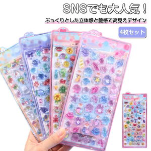 3DXebJ[LV[ 4Zbg ͂V[ V[蒠 3DV[ {{V[  ՂՂV[ Ղ Lp 4Zbg 킢V[ JV[ hbvV[