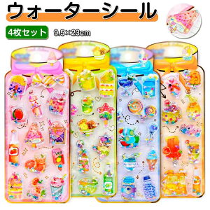 Jt ՂV[ ՂՂV[ ̎q w V[ 3D ̃V[ LV[  JV[ 4ZbgI m[g EH[^[V[ a 蒠p 4ZbgI fR