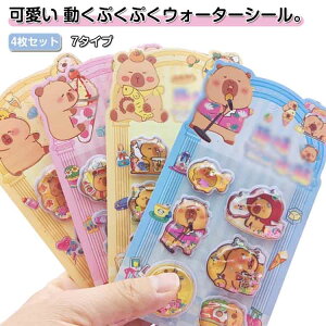 EH[^[V[ 4Zbg 7^Cv ՂՂV[ V[ fRV[ JV[ hV[ VJVJV[ Jso LN^[ XpR[ 3D fR 蒠 m