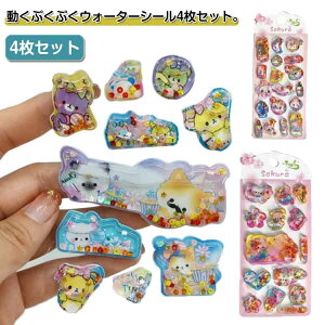 EH[^[V[ 蒠 L ՂՂV[ y4Zbgz 3D قуV[ hV[ V[ r[Y  fRV[ y4Zbgz w ՂV[ m[g A