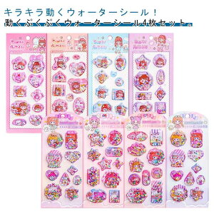 hV[ V[ JV[ قуV[ ՂV[ ct r[Y   EH[^[V[ 4Zbg 3D ՂՂV[ 蒠 ̎q w fRV[