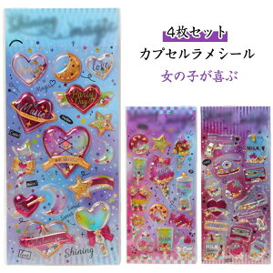 V[ ̎q ̃V[ ՂՂ h m[g ՂՂV[ w h XpR[ RM V[ Jt LL 4Zbg M SNS V[ JvZV[ 