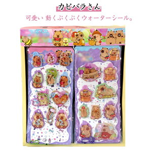 fRV[ V[ 6 EH[^[V[ 3D 킢 ՂV[ {{ 6 ̃V[ V[ hV[ V[  ̎q  V[ ՂՂ 킢 fR X}zP