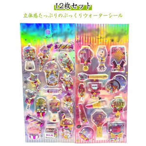 EH[^[V[ 蒠p JV[ EH[^[V[ ̃V[ ՂV[ ՂՂV[ Jt 3D hV[ ̎q w  ̃V[ m[g 12Zbg a