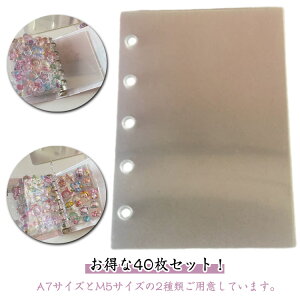 V[䎆 40ZbgI V[䎆ʔ V[ubN y A7TCY M5TCY V[ 䎆 40ZbgI V[g  V[䎆 V[  