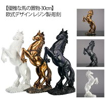 楽天市場】金の馬のオブジェの通販