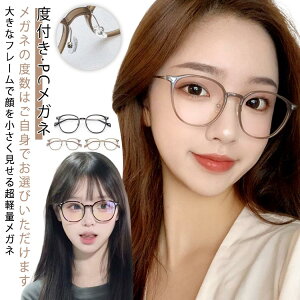 �x�t�� �߂��� �j�� ���������K�l �����Y �Y���h�~ ���킢�� ���f�B�[�X ������� ���� �����Y �ߎ��p���K�l ���K�l �x�t�����K�l �y�� �ߎ����K�l �x�t�����K�l �u���[���C�g�J�b�g ������