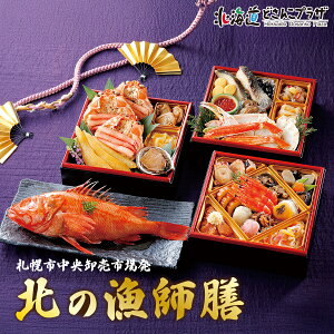 u2026N Dyssꔭ k̋tV Oid+񂫎p 26iځvⓀ  kC     NNn 