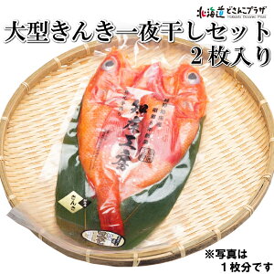 Ynoׁu^񂫈銱Zbg270g×2vⓀ  kC CY Mtg 