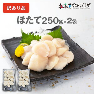 y󂠂Z[izYnoׁuDy kCYقāiBiȏj250g×2܃ZbgvⓀ  kC z^e  H