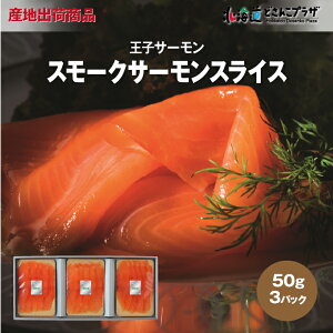 YnoׁuqT[ X[NT[XCX 50g×3pbN SWH35vⓀ  kC T[   TP ܂   I[hu Mtg j