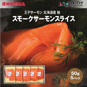 YnoׁuqT[ kCYX[NT[ 50g×5pbNvⓀ  kC T[   TP ܂   I[hu Mtg