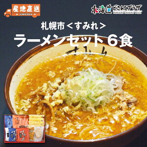 Ynoׁu݂ꃉ[Zbg 6Hv퉷  ݂ [߂ [ kC[ X ݂ 傤 kC  ݂[ ݖ[߂ X[߂ n[