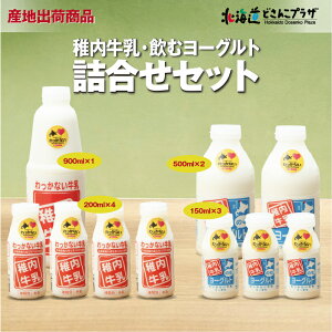 Ynoׁut@Eރ[OgZbgv①  kC i Ntg~N ~N [Og k@J _  ރ[Og