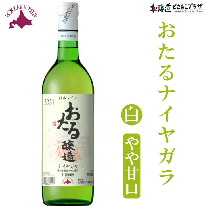 アサヒペン 水性塗料 NEW水性インテリアカラー屋内カベ用 アイビーブラウン 出産祝いなども アサヒペン 水性塗料 NEW水性インテリアカラー屋内カベ用 アイビーブラウン 出産祝いなども