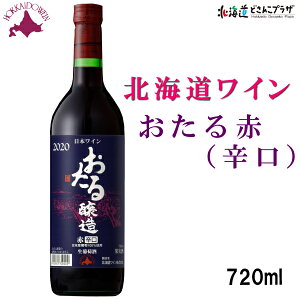 Џoׁu  (h)@720mlv퉷  kC  C M   蕨 Mtg yY kCyY  ʎ r v[g