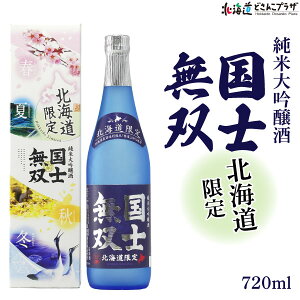 Џoׁumo@đkC 720mlv퉷  kC   Wh {