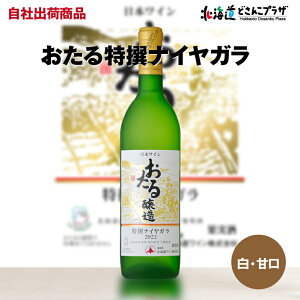 Џoׁu iCK 720mlv퉷  kC Ì MC 郏C C M   蕨 Mtg yY kCyY  ʎ r v[