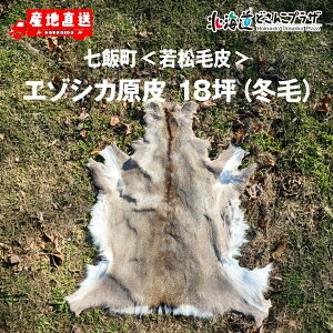 Ynoׁuђ@ᏼє@G]VJ 18؁i~сjv kC   VJ є