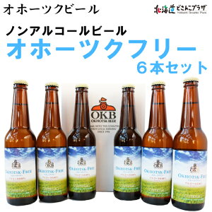 YnoׁuIz[cNt[6{Zbgv①  kC Yn mAR[ r[