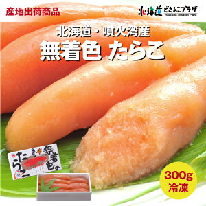 YnoׁukCΘpYF炱vⓀ  kC 炱 CN w Y