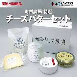 Ynoׁu_I `[Yo^[Zbgv①  kC `[Y o^[ Zbg lߍ킹 bc@`[Y J}x[ S[_`[Y N[`[Y ܂ Mtg 