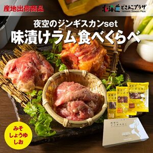 YnoׁũWMXJZbg ЃHׂ׃ZbgvⓀ  kC 悼  lCX  ݂ 傤  Mtg