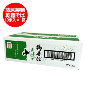      䂻 1P[X(180g×10) i 2000 ~ |bL 