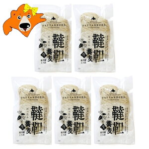 ؂   ؋  xǖ Ε 񂻂 ӂ̎Y   1(2lO)×5   Ȃ܂