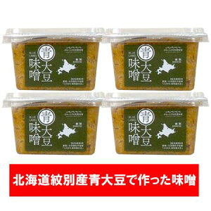 �k�C�� ��ʎY �哤 �݂� �������� ���X �k�C�� ���������� ���X 4�� �k�C���āE�哤 �g�p ������ �݂� / ���X