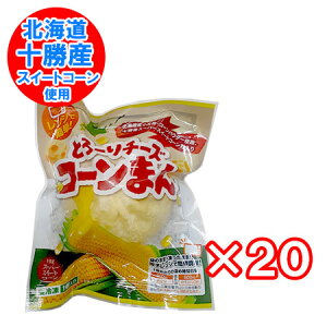 R[ `[Y\  R[`[Y \ kCY kC \Y XC[gR[ gp `[Y܂񂶂イ Ƃ낱 ̂с[ `[Y܂ 1×20 Ⓚ ܂񂶂イ `[Y R