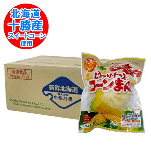 R[ `[Y\  R[`[Y \ kCY kC \Y XC[gR[ gp `[Y܂񂶂イ Ƃ낱 ̂с[ `[Y܂ 1×25 Ⓚ ܂񂶂イ `[Y R