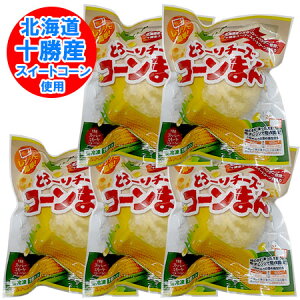 R[ `[Y\  R[`[Y \ kCY kC \Y XC[gR[ gp `[Y܂񂶂イ Ƃ낱 ̂с[ `[Y܂ 1×5 Ⓚ ܂񂶂イ `[Y R[