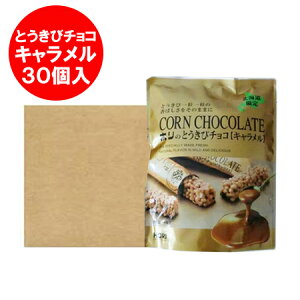 Ƃу`R  z Ƃу`R kC HORI Ƃ `R L 30 1P[X(1) XC[c mَq `R[g ``R